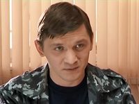 "-6" (2009)