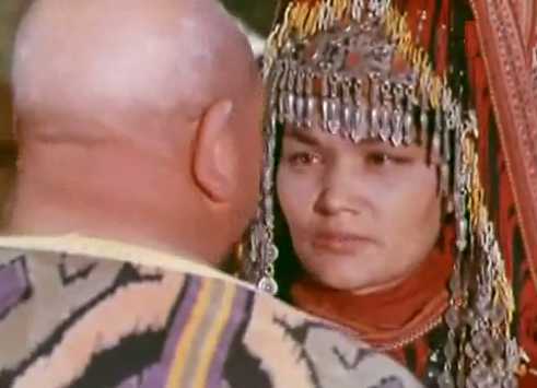   - "  " (1974)