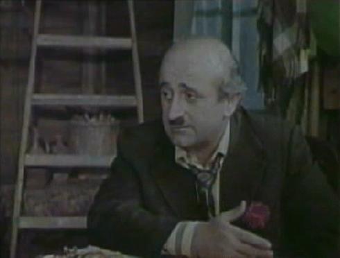   - " " (1978)