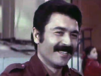 " " (1980)