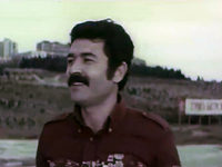 " " (1980)