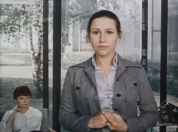   - " " (1979)