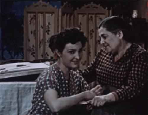   - "" (1956)