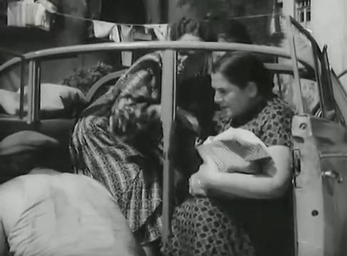   - " " (1956)