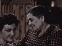 "" (1956)