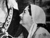 " " (1947)