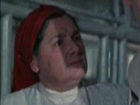   - "   " (1954)