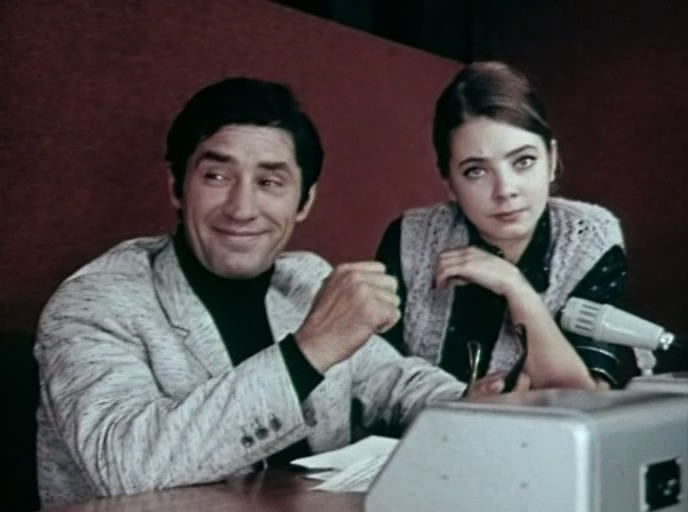 , ! (1971)