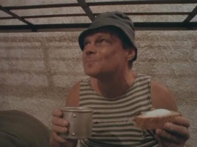   - " - 2" (1990)