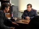 " -6" (2013)