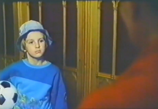   - "  " (1991)