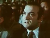 "" (1972)