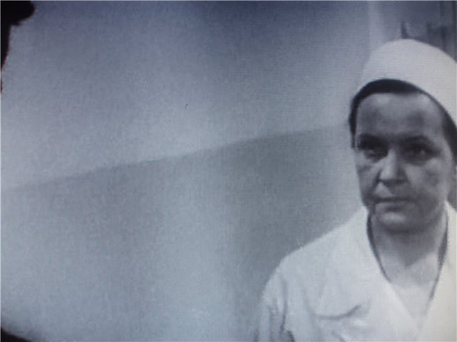   - " " (1965)