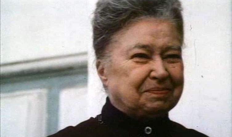  (1983)