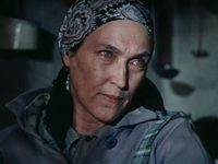",   " (1984)