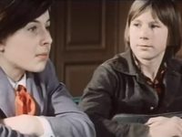 ", !" (1976)