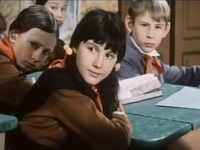 ", !" (1976)