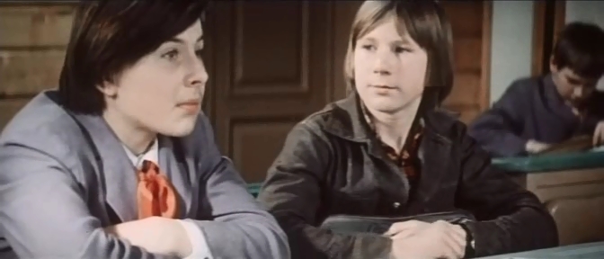   (II) - ", !" (1976)