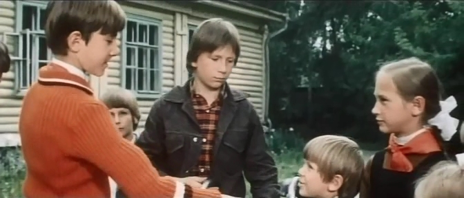   (II) - ", !" (1976)