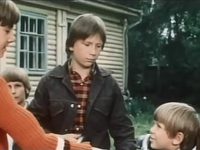 ", !" (1976)