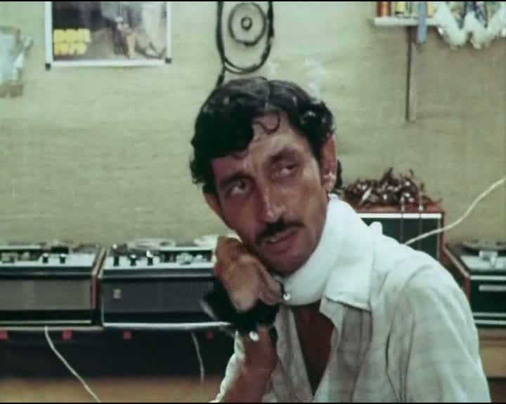   - " " (1980)