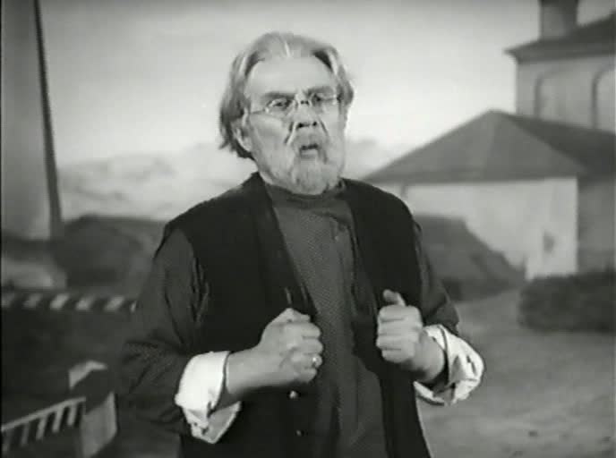   - " " (1953)