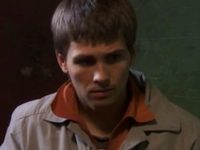 "  -1" (2008)