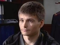 "  -3" (2010)