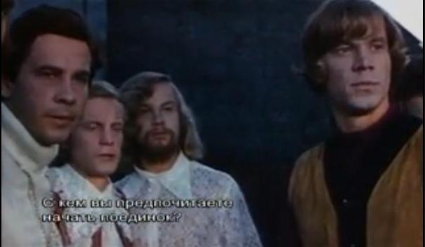   - "   " (1971)