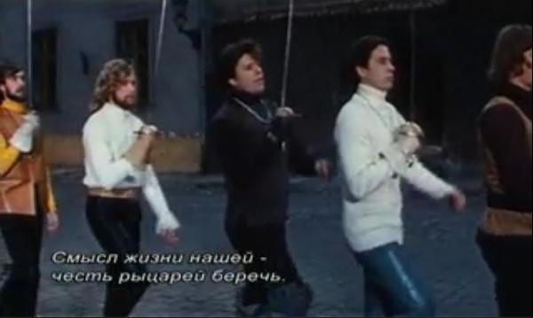   - "   " (1971)