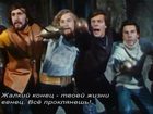   - "   " (1971)