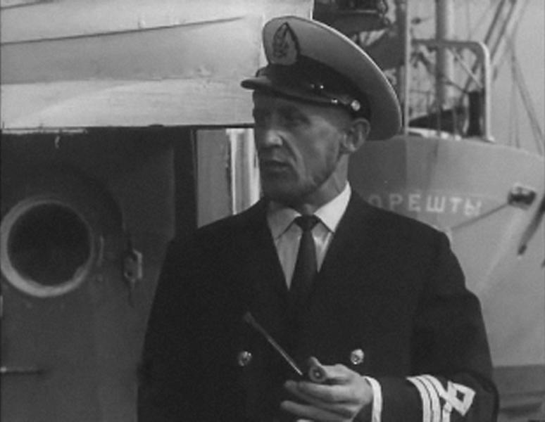   - "  " (1965)