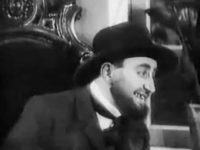 " " (1925)