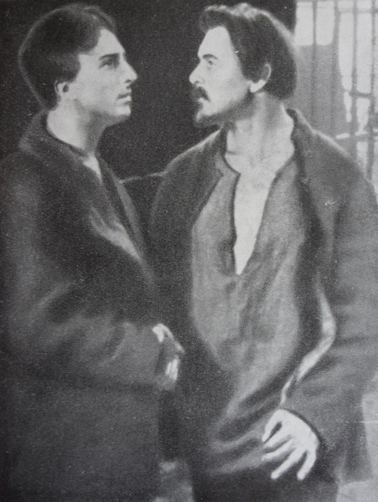   - "  " (1923)