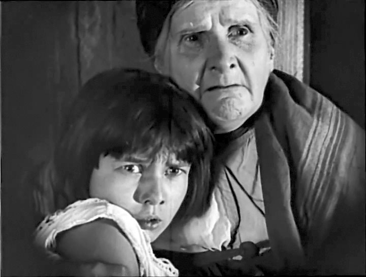   - " " (1925)