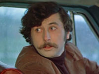 "  " (1980)