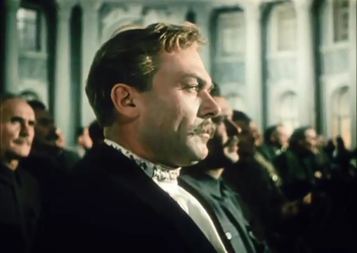   - " " (1953)