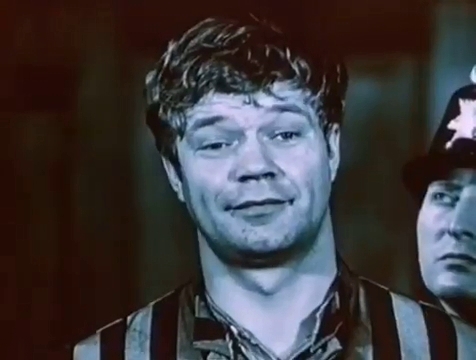 -  - "  " (1972)