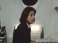 "  " (1973)