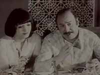 ",   !" (1977)