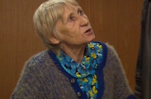  (2013)