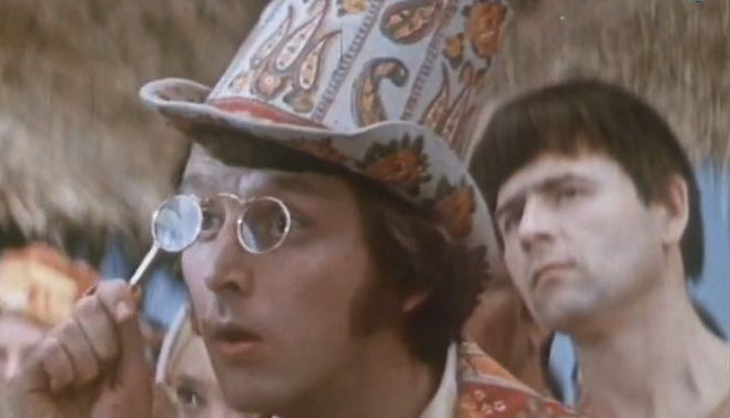   - " " (1974)