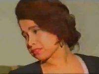 "" (1995)