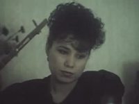 " " (1991)
