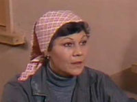 "Ҹ " (1981)