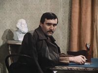 " " (1973-1983)