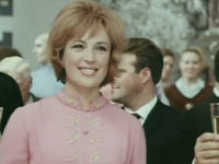 "" (1969)