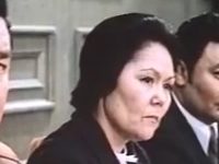 " " (1979)