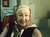 ",   ..." (1973)
