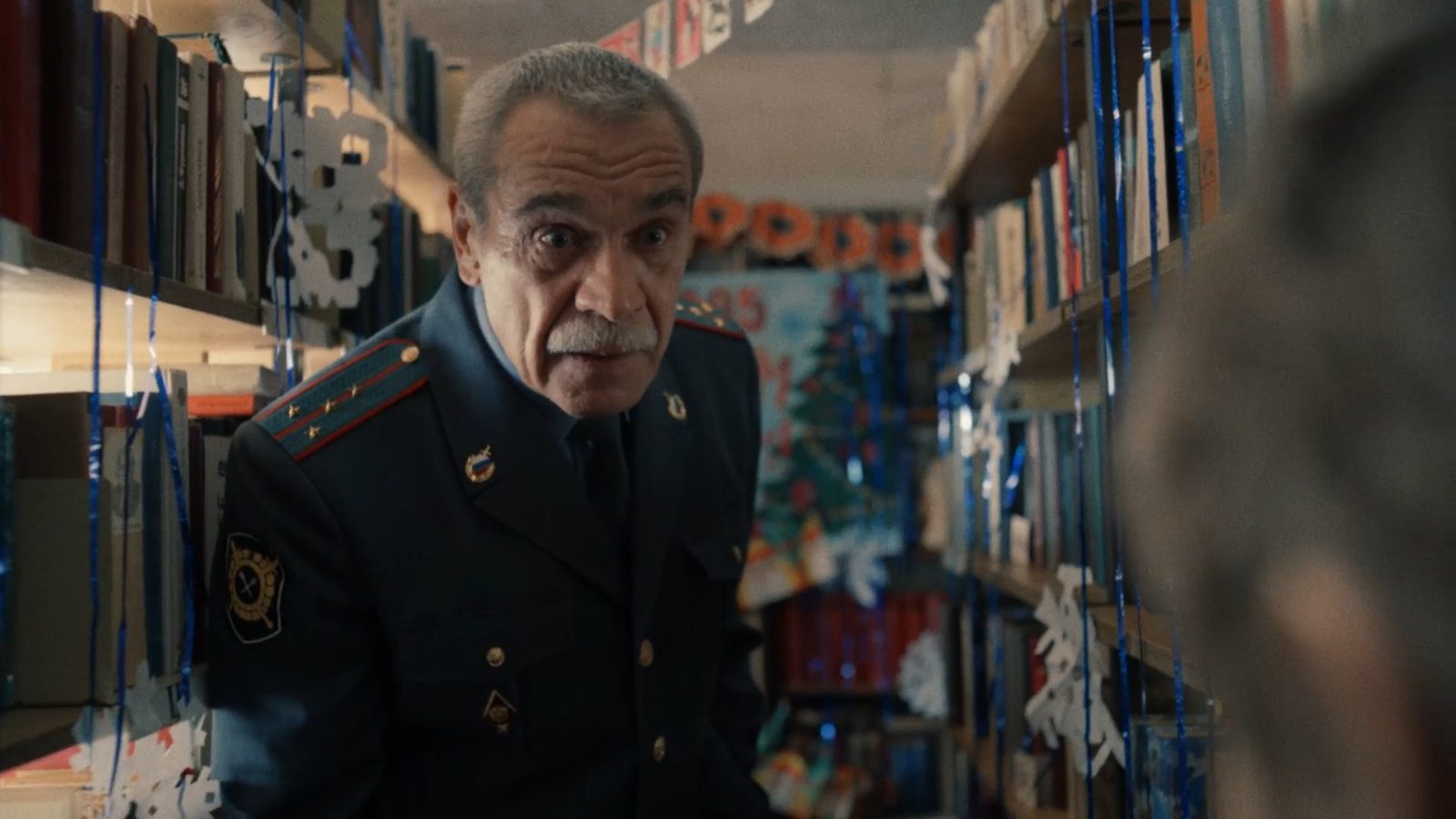  (2023)